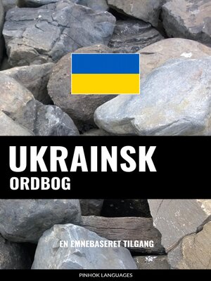 cover image of Ukrainsk ordbog